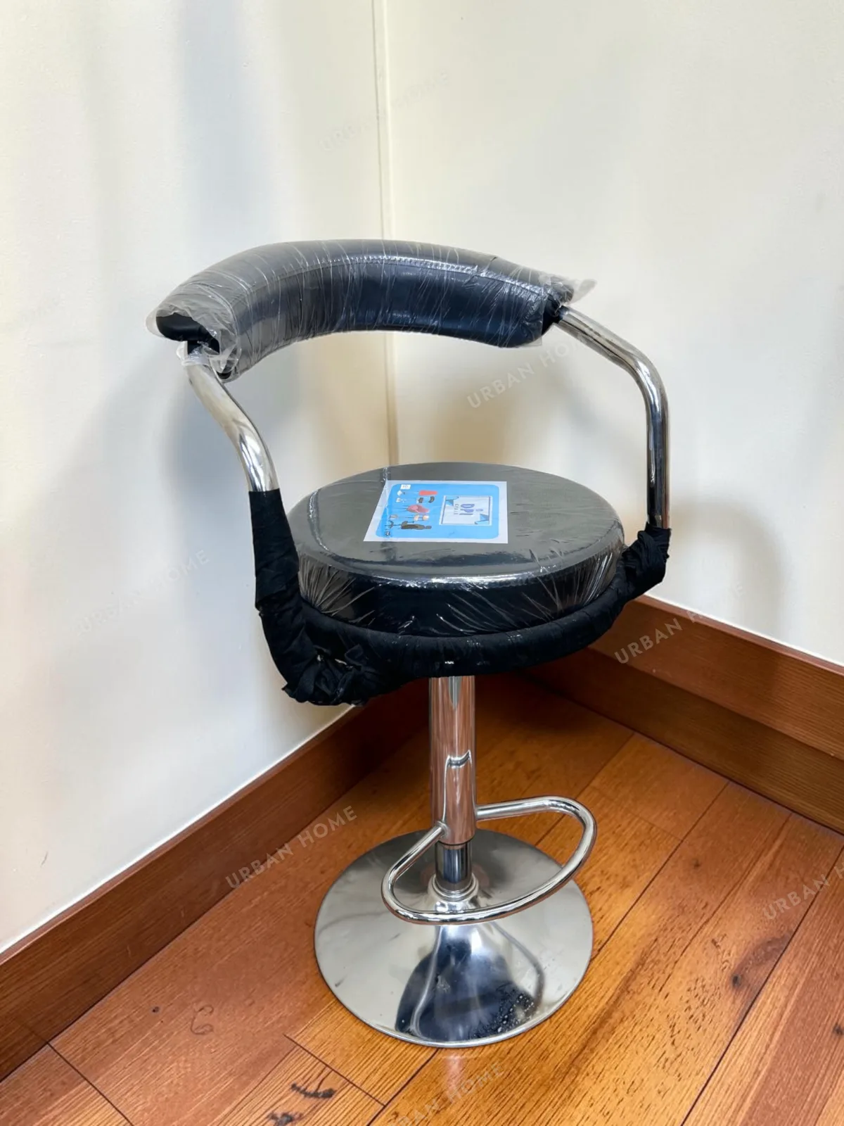 Executive Revolving Office Chair