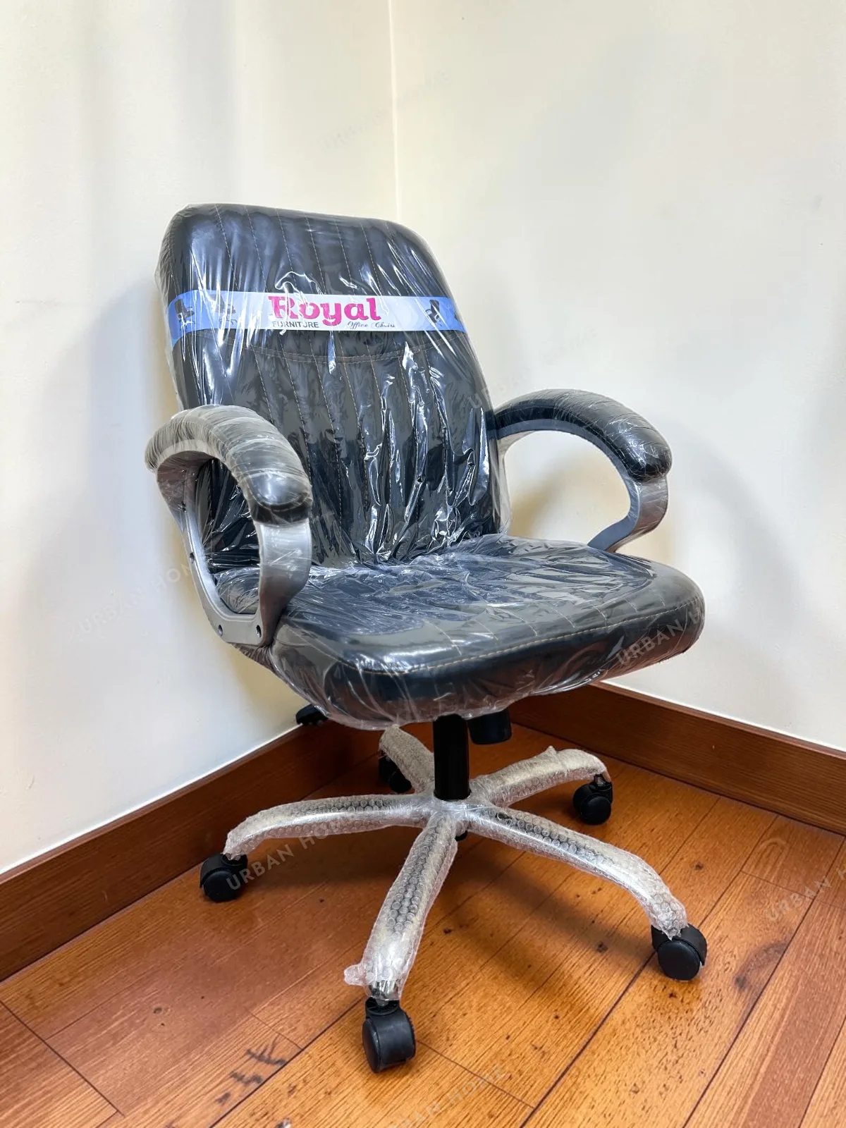 Executive Revolving Office Chair