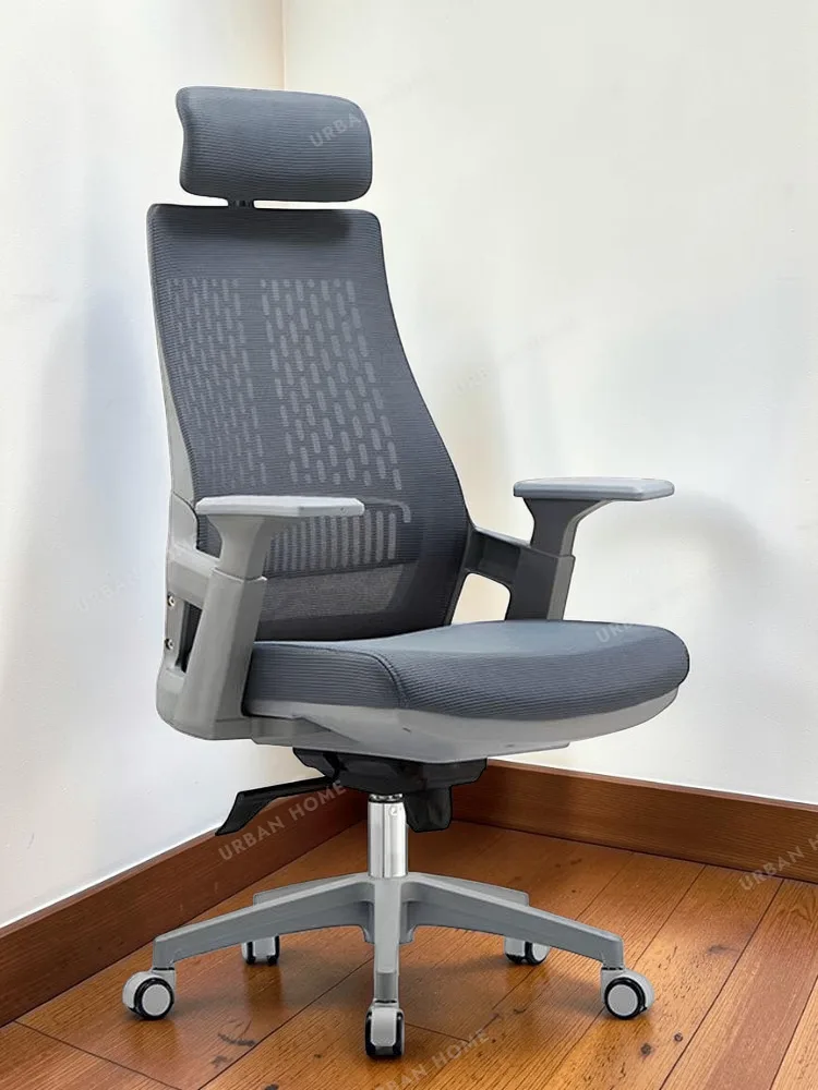 Executive Revolving Office Chair