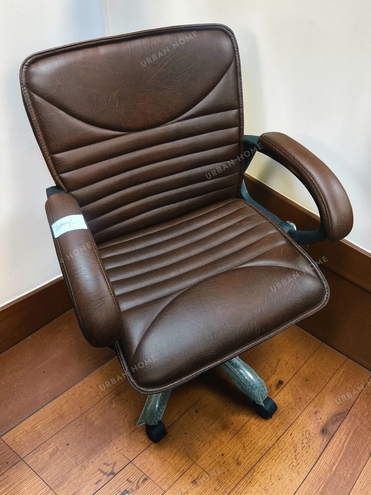 Executive Revolving Office Chair