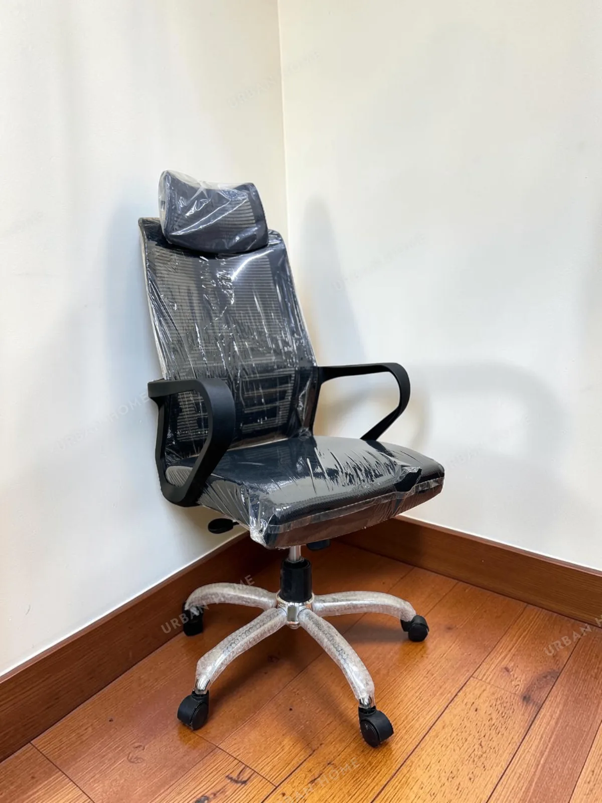 Executive Revolving Office Chair