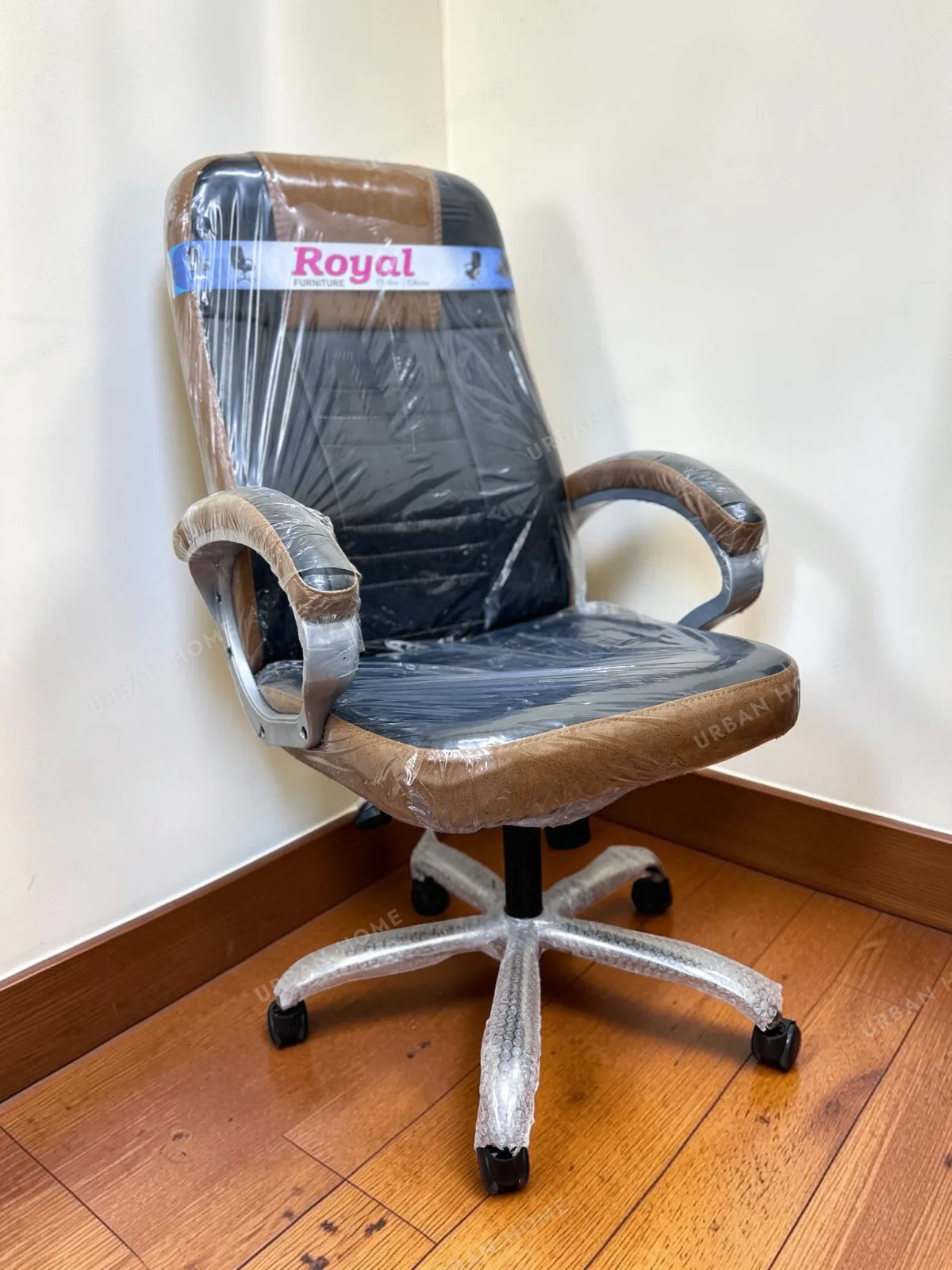 Executive Revolving Office Chair