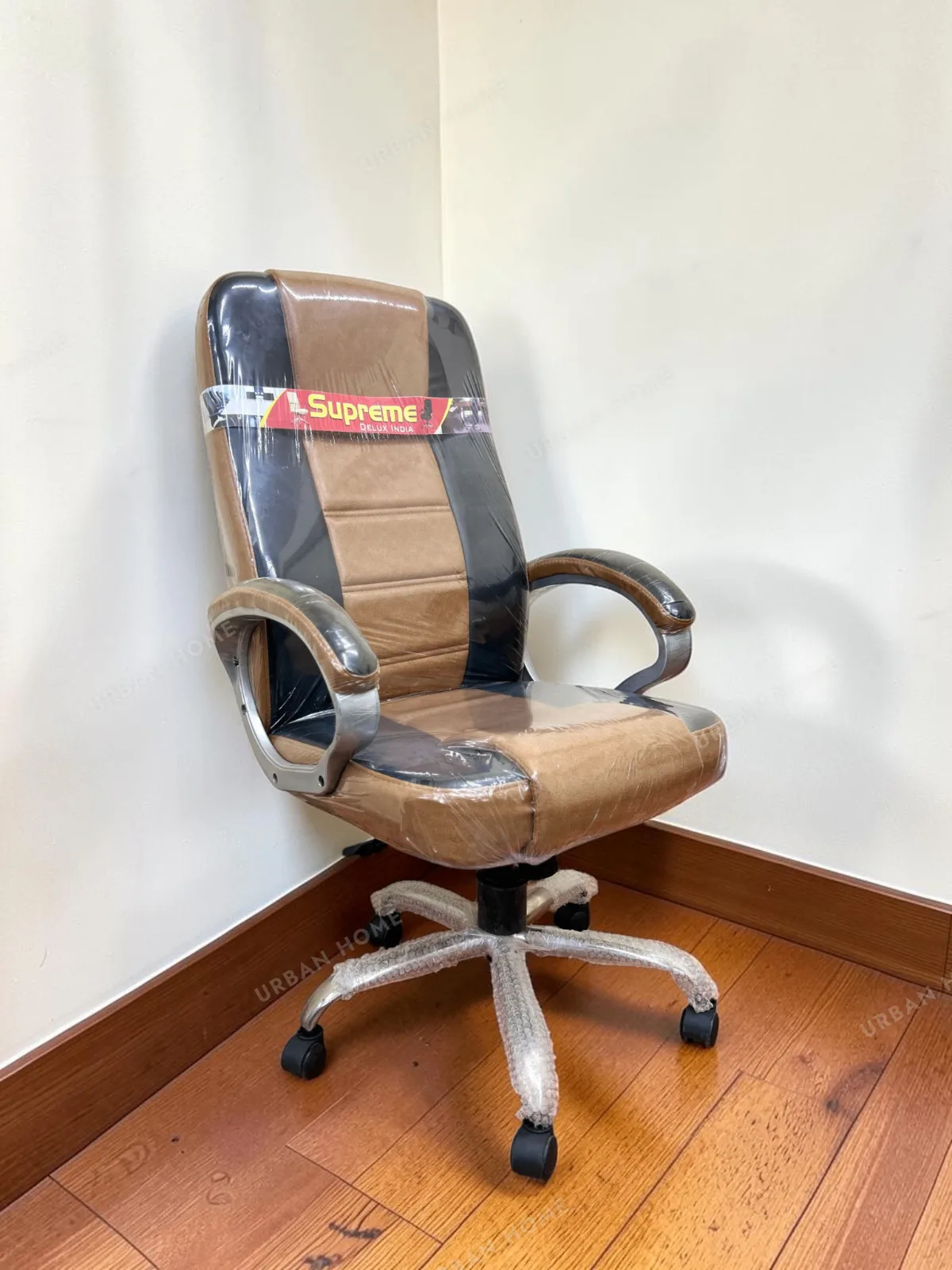 Executive Revolving Office Chair