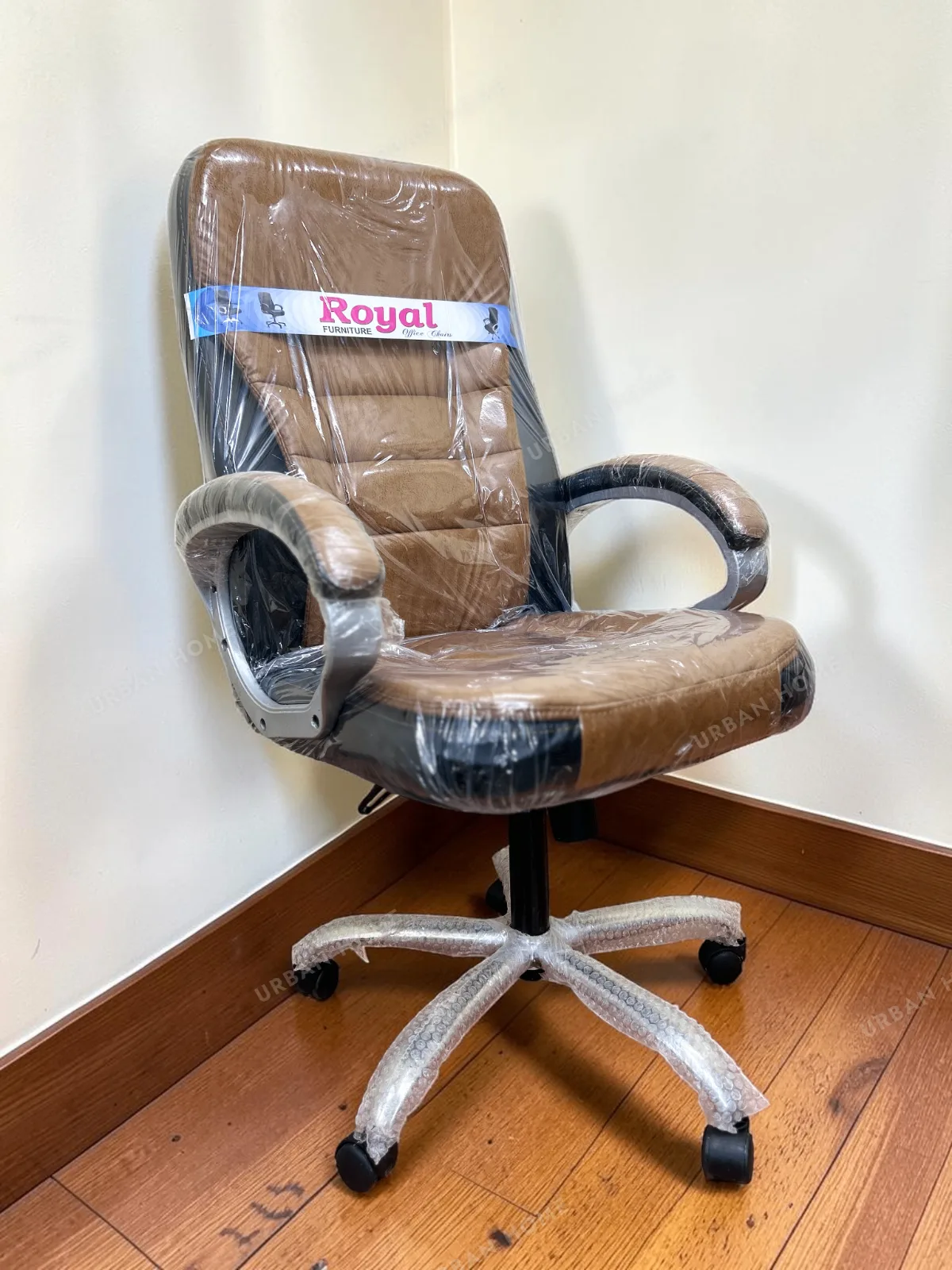 Executive Revolving Office Chair