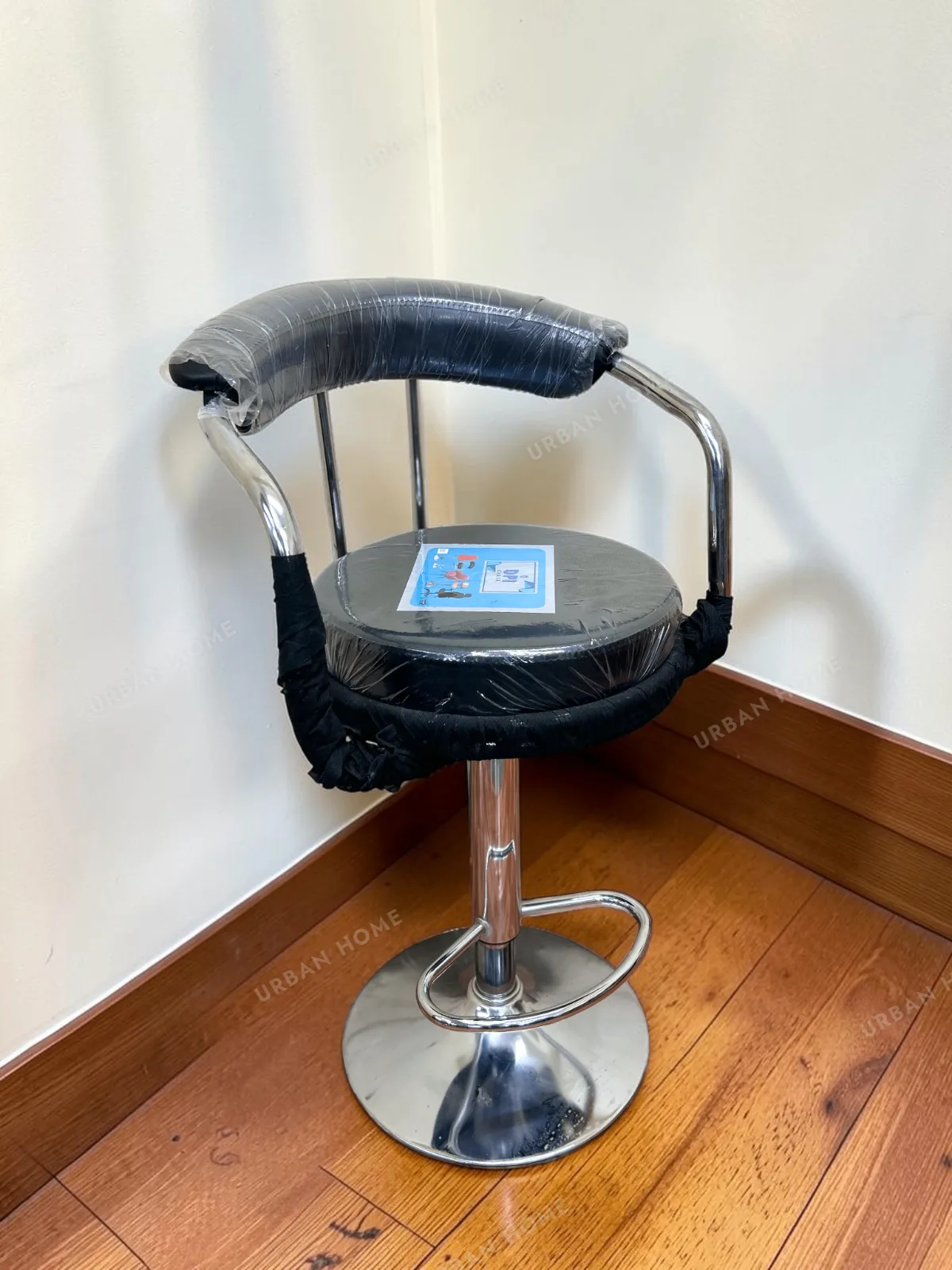 Executive Revolving Office Chair