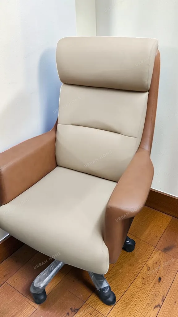 Executive Revolving Office Chair