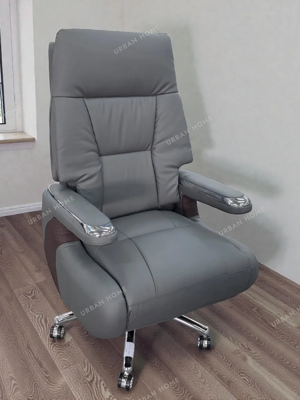 Executive Revolving Office Chair