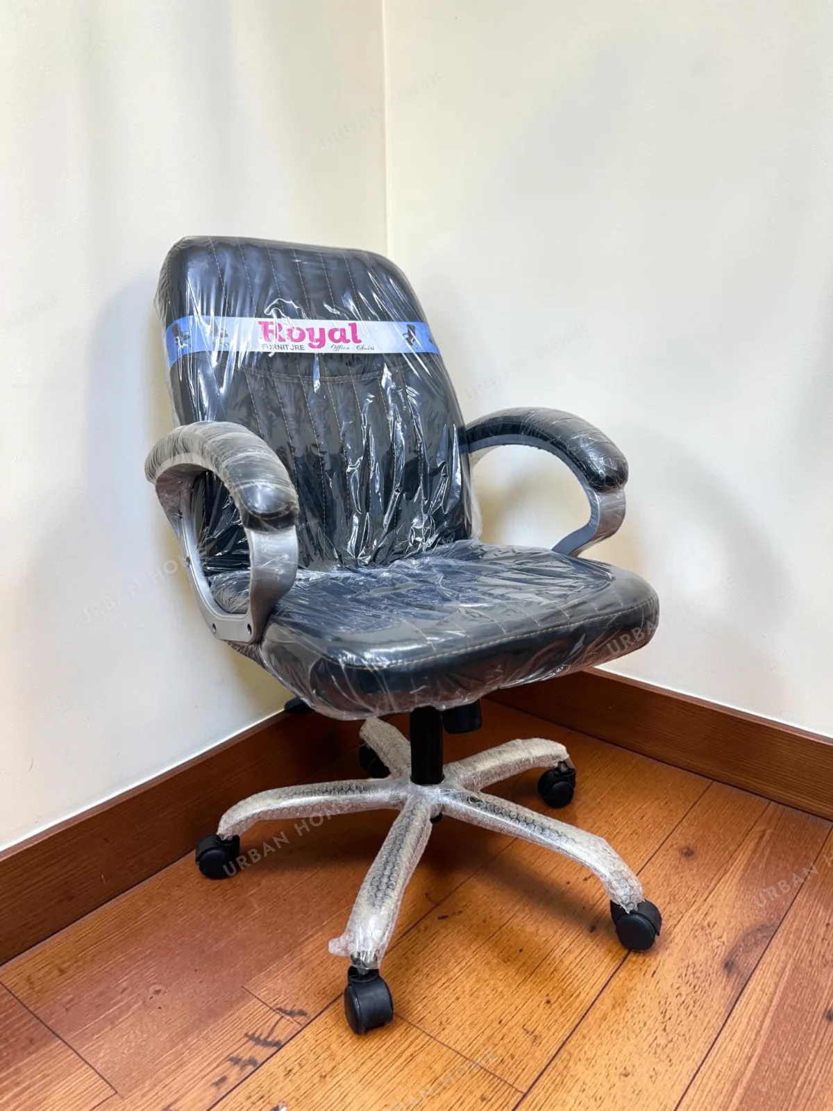 Executive Revolving Office Chair