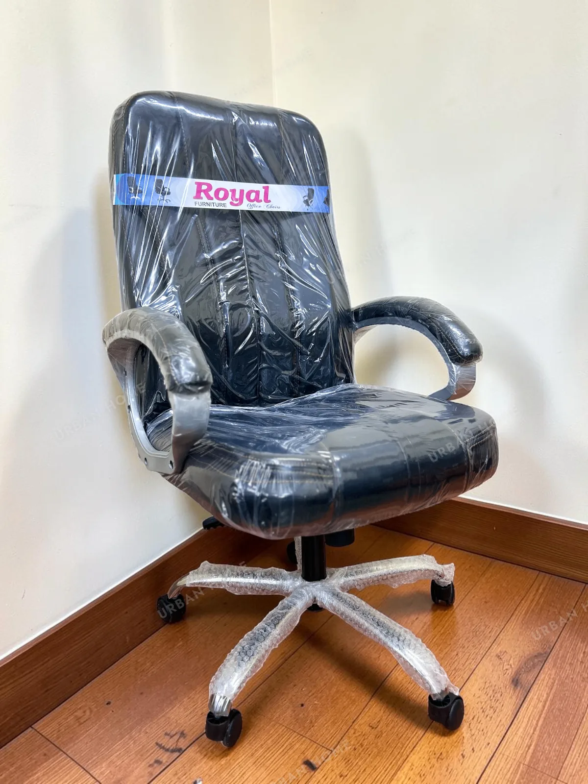 Executive Revolving Office Chair