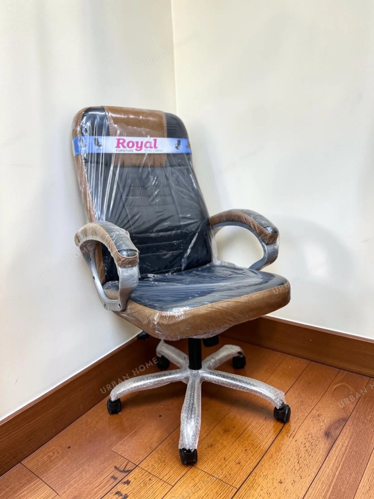 Executive Revolving Office Chair