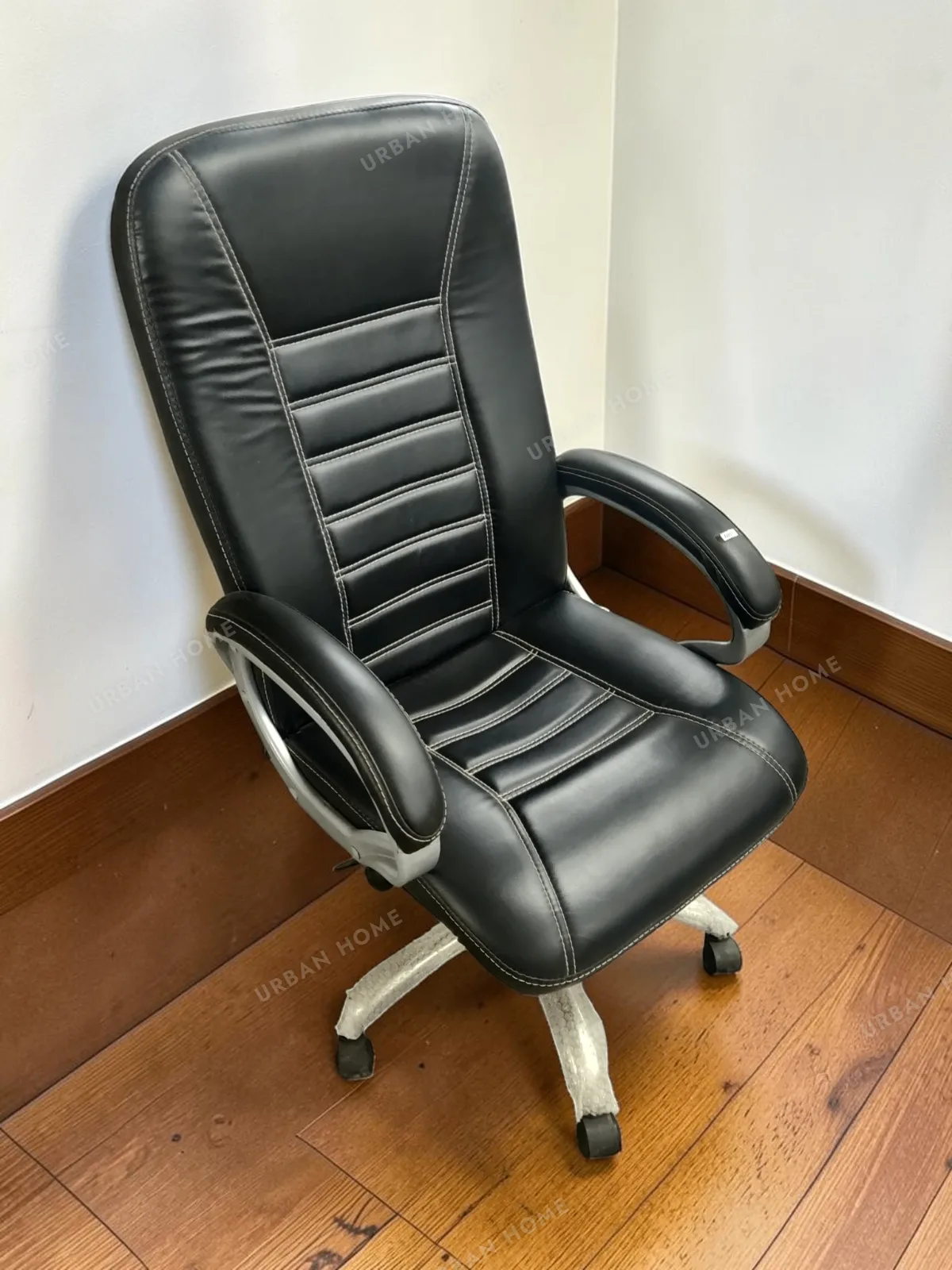 Executive Revolving Office Chair
