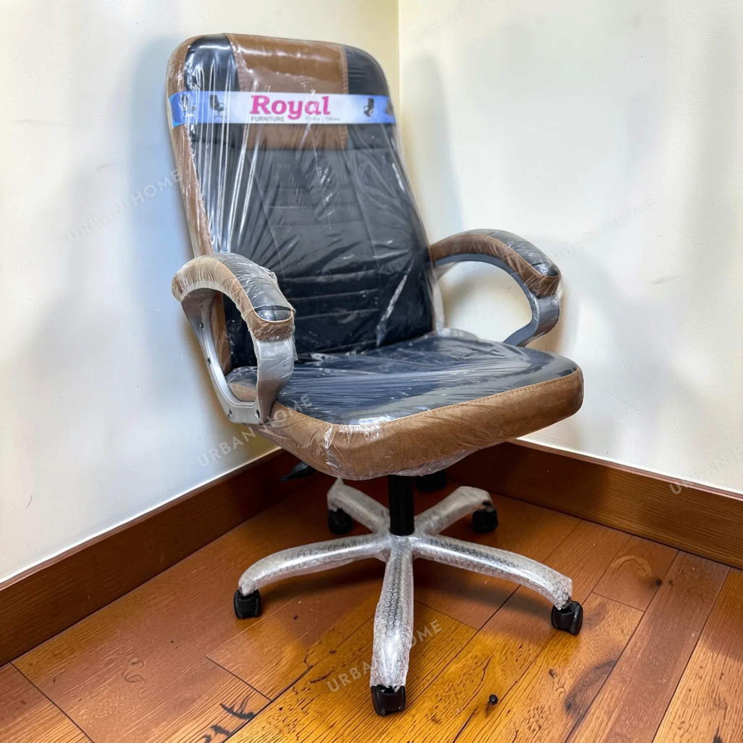 Executive Revolving Office Chair