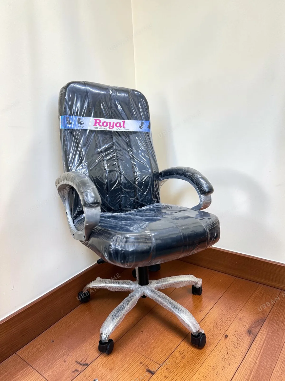 Executive Revolving Office Chair