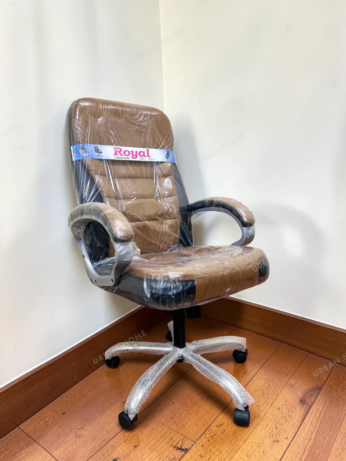 Executive Revolving Office Chair