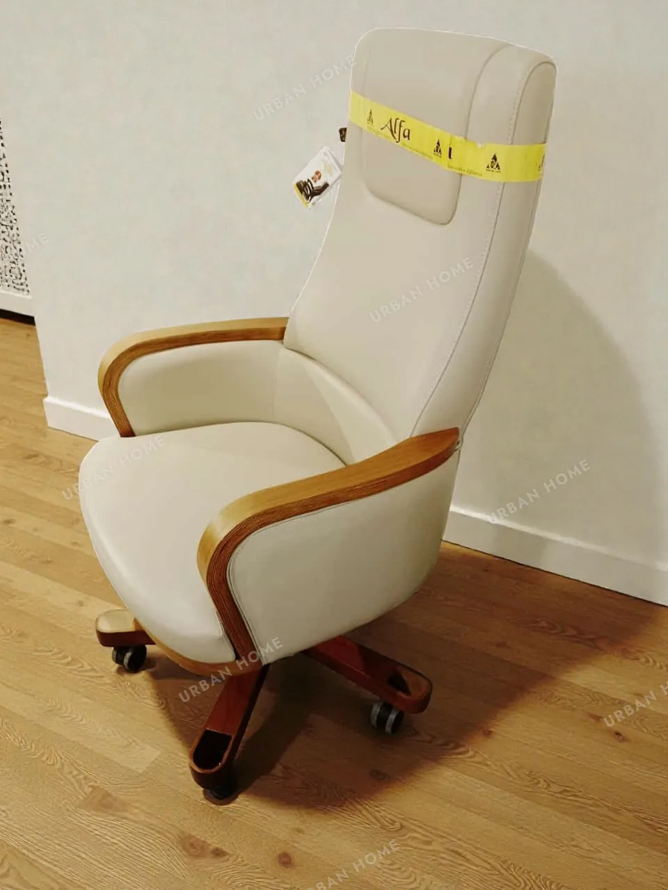 Executive Revolving Office Chair