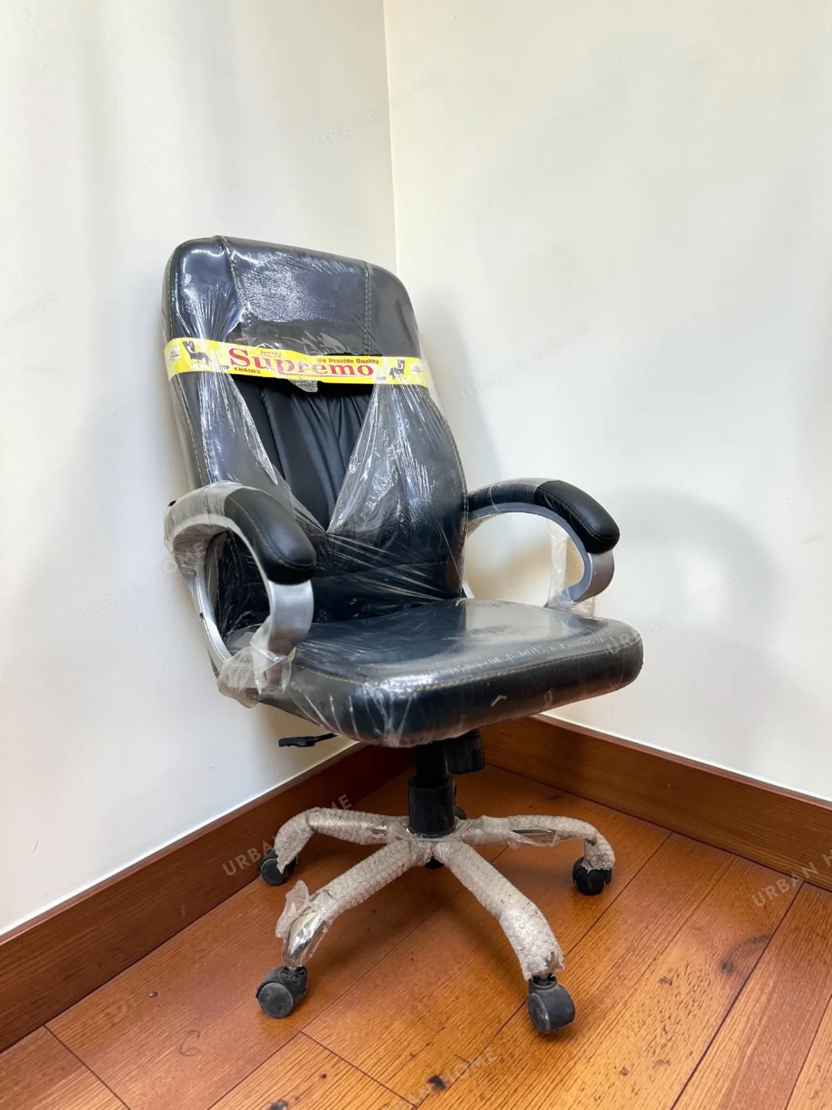 Executive Revolving Office Chair