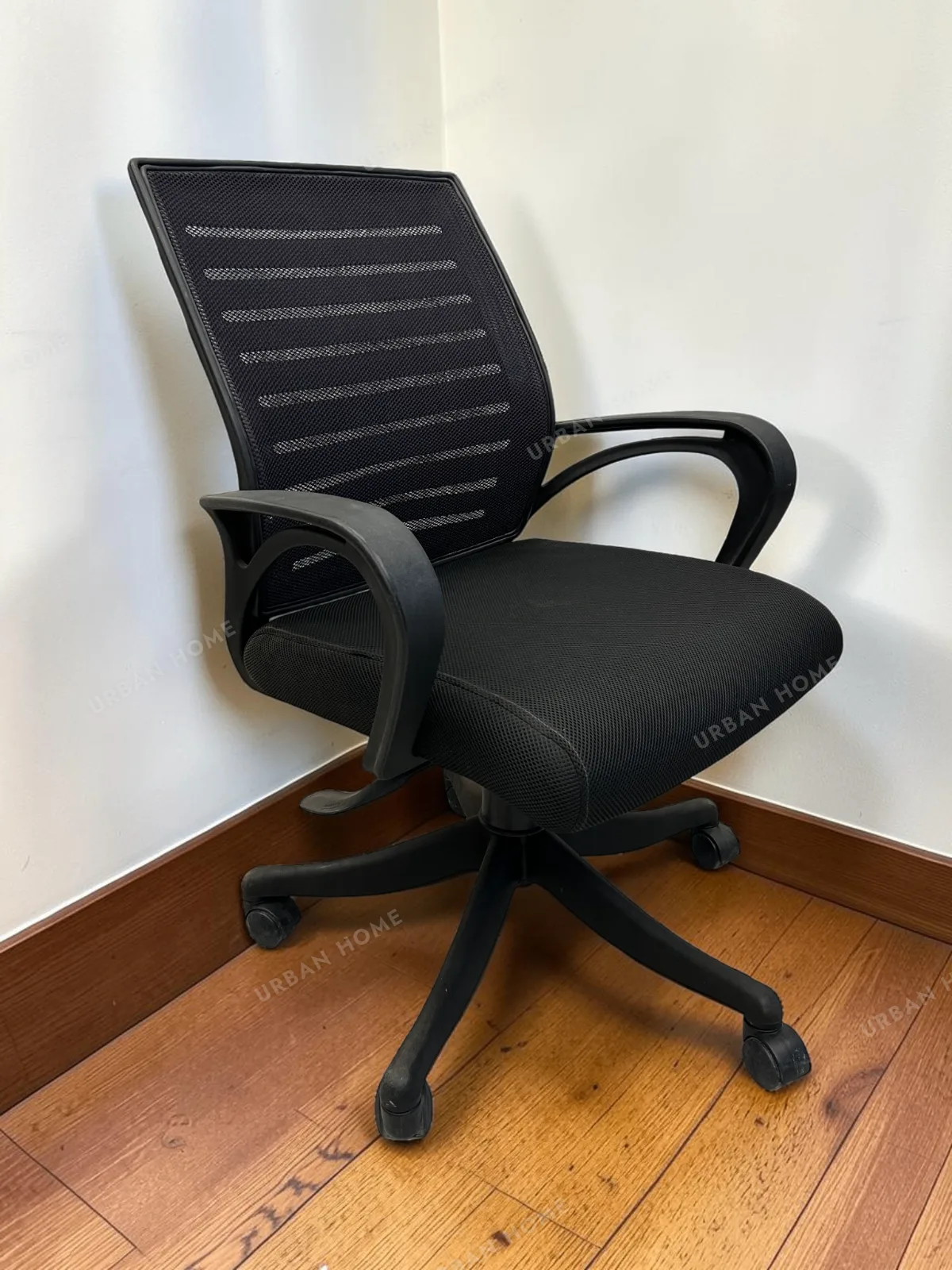 Executive Revolving Office Chair