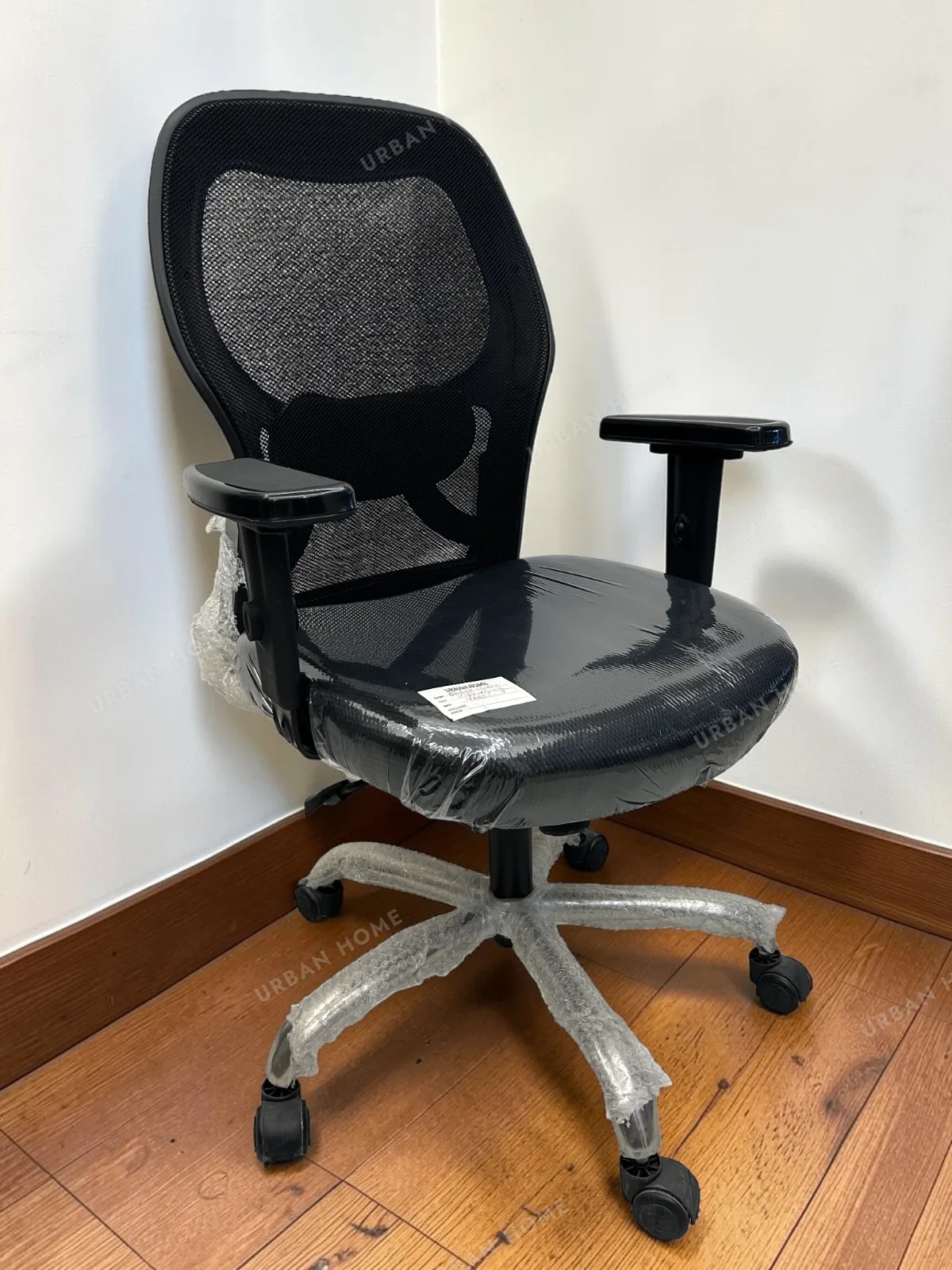 Executive Revolving Office Chair