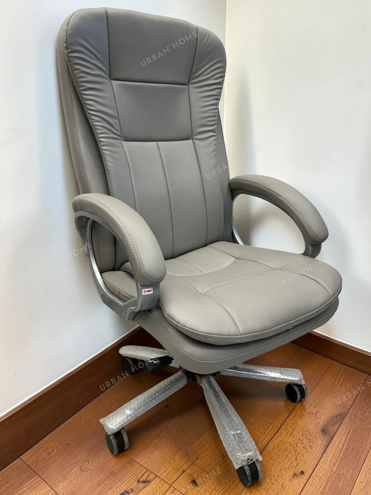 Executive Revolving Office Chair